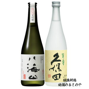 GB  ݂ 720ml×2{ w_ad CR /vۓc   720ml 2{MtgBOXx { V  җj  Mtg ō v[g ̓ 䒆 Ε 