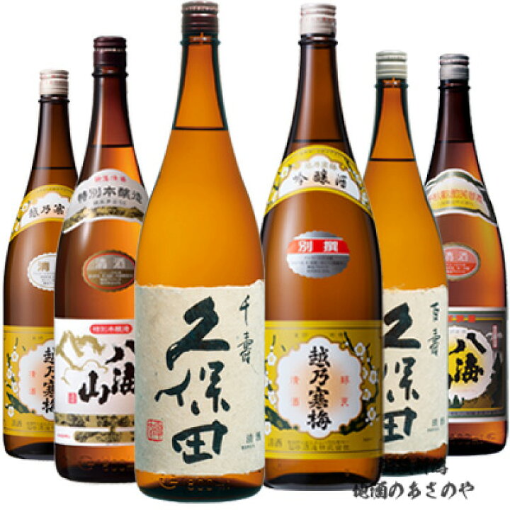 楽天市場】YD【飲み比べセット】1800ml×6本 日本酒 新潟の銘酒 『越乃 