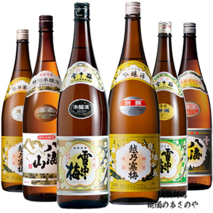 楽天市場】YD【飲み比べセット】1800ml×6本 日本酒 越後の銘酒 『越乃 