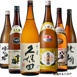 YDyݔ׃Zbgz1800ml×6{ { V̖ wzT~ ʐ /vۓc  /ᒆ~ {/CR ʖ{/k ʎ/T~ xv[g Ε 䒆 җjݔ 