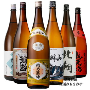 YDyݔ׃Zbgz1800ml×6{ { z̖ wzT~ x/F ʎ/k ʎ/zVV h/ߗ F/iَR hxv[g { Ε Ε 䒆  