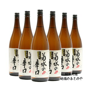 { V̔ӎގwe̐h 1800ml×6{x{ V  җj  Mtg e v[g ō { Mtg a v[g ̓ 䒆 Ε ӎ Vcs