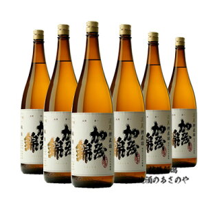 { V̔ӎގw΋  Wl { 1800ml×6{x{ V  җj  Mtg ΋ю v[g ō { Mtg a ̓ 䒆 Ε ӎ 