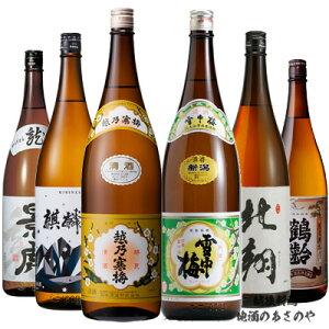 YDyݔ׃Zbgz1800ml×6{ { Zbg wzT~ x/k ʎ/iَR h/ߗ F ʎ/ᒆ~ ʎ/zTi  ʎxv[g { Ε Ε 䒆