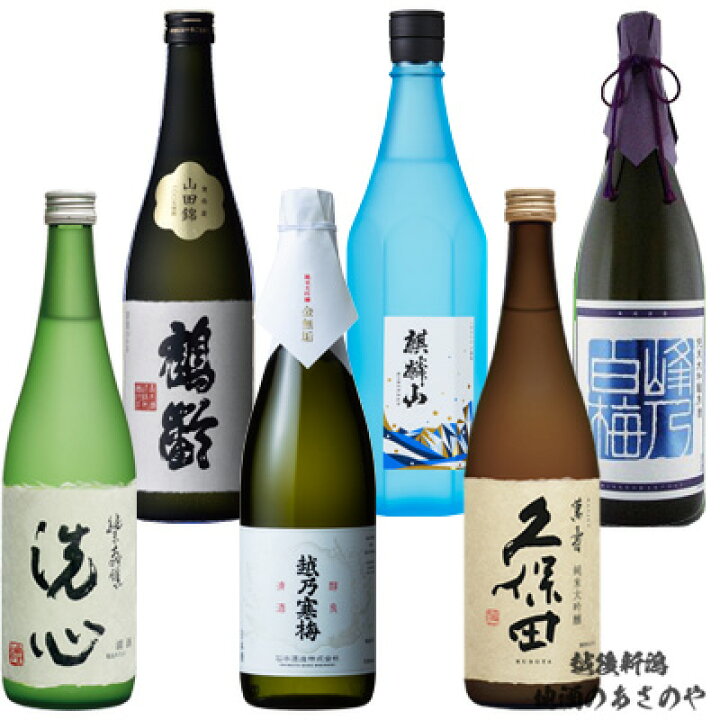 オンラインショップ お中元 2023 ギフト 日本酒 峰乃白梅 吟醸酒 720ml 佐渡 真野鶴 1892 純米大吟醸