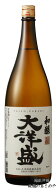 日本酒 販売店限定『大洋盛 和醸 普通酒 1800ml』日本酒 新潟 酒 還暦祝い お酒 ギフト 大洋酒造 プレゼ…