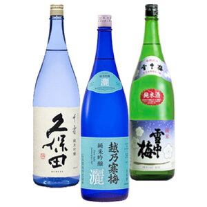 GBy݂ Mtgz720ml×3{ ċwzT~ r ċ/vۓc   ċ/ᒆ~ Ď 720ml3{MtgBOX { V  җj  Mtg ō a v[g 