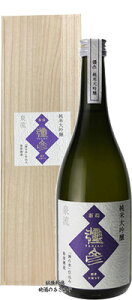 { ʌ ̔Xw F đ 720ml ˔x{ V  җj  Mtg F v[g ō a ̓ 䒆 Ε Ε N N Nn 