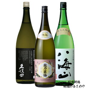 GByđ ݔ׃Zbgz720ml×3{ VLn đwzT~C/vۓc đ/CR đ 720ml3{MtgBOXx { V  җj  Mtg v[