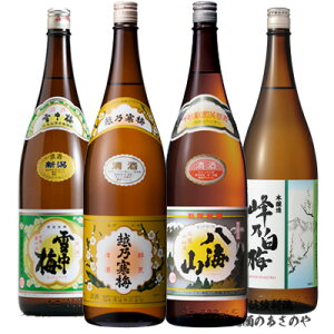 YDyݔ׃Zbgz1800ml×4{ { wzT~ xʎ/T~ {/ᒆ~ ʎ/CR ʎxv[g Mtg { Ε Ε 䒆  җjݔ 