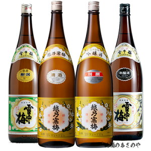 RDyݔ׃Zbgz1800ml×4{ yzT~VSᒆ~z{ z̖ wzT~ xEʐ/ᒆ~ ʎE{xv[g { Ε  җjݔ V N