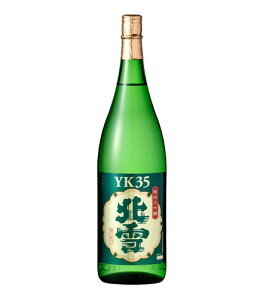 日本酒 新潟『北雪 純米大吟醸YK35 1800ml 化粧箱入』数量限定 佐渡島の日本酒 日本酒 新潟 酒 還暦祝い お酒 ギフト 北雪酒造 プレゼント 最高 日本酒 ギフト 日本酒 純米大吟醸 日本酒 お誕
