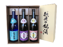 楽天市場】4合瓶 ギフトボックス（日本酒・焼酎）の通販