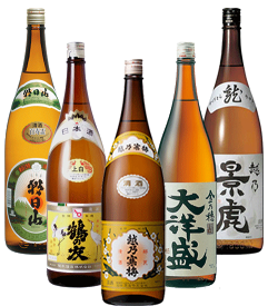 YD【飲みくらべ ギフト】1800ml×5本 晩酌酒『越乃寒梅 白/大洋盛 金乃穂/鶴の友 上白/朝日山 百寿盃/越乃景虎 龍ダンボール入り』プレゼント 最高 日本酒 ギフト 日本酒 お誕生日 父の日 御中元 お中元 御歳暮 お歳暮 還暦祝い 内祝い 贈り物 御祝