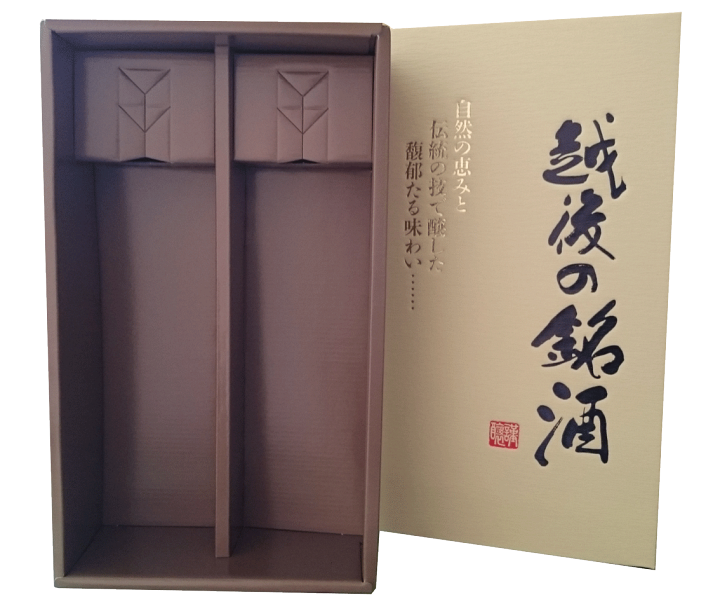 朝日酒造 - 久保田 飲み比べ(萬寿＋純米大吟醸) 720ml 2本セット / 朝日酒造 楽天市場】GB贈答【朝日酒造 純米大吟醸 飲みくらべ】720ml×2本