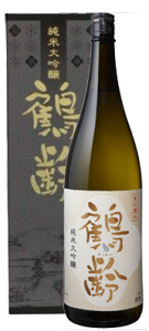 日本酒 誕生日の人気商品 通販 価格比較 価格 Com