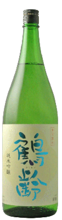 鶴齢蔵元限定・県内限定日本酒2本セット 鶴齢蔵元限定・県内限定日本酒2本セット 日本酒 鶴齢 純米大