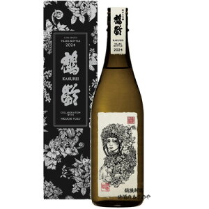 { ʌ ̔Xw ߗ đ C[Y{g 2024 720ml ϔ x{ V  җj  Mtg ؎ v[g ō a ̓ 䒆 Ε Ε