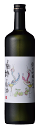 『販売店限定』鶴齢の梅酒 純米吟醸仕込720ml