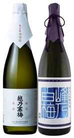 GB【飲み比べセット】日本酒 720ml×2本 ギフト 純米大吟醸 『越乃寒梅 金無垢 純米大吟醸・峰乃白梅 瑠璃 純米大吟醸原酒 ギフトBOX入』日本酒 新潟 酒 還暦祝い お酒 ギフト 日本酒 お誕生日 プレゼント 父の日 御中元 御歳暮