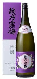 新潟 酒 正規取扱店 限定『越乃寒梅 特撰 吟醸酒1800ml 化粧箱入』お酒 石本酒造 プレゼント 最高 日本酒 ギフト 日本酒 お誕生日 父の日 御中元 お中元 御歳暮 お歳暮 還暦祝い 内祝い 贈り物 御祝 御年賀 お年始