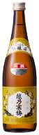 日本酒 越乃寒梅正規取扱店 限定品『越乃寒梅 別撰 吟醸酒 720ml 』吟醸 新潟 酒 還暦祝い お酒 ギフト …