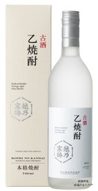 焼酎 越乃寒梅正規取扱店 超希少な限定焼酎！『越乃寒梅 5年古酒 乙焼酎720ml 化粧箱入』 乙焼酎 新潟 酒 還暦祝い お酒 ギフト 石本酒造 プレゼント 最高　焼酎 ギフト 乙焼酎 お誕生日 プレゼント 父の日 御中元 御歳暮 新潟市 2022年11月リニューアル