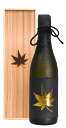 日本酒 数量限定 販売店限定『麒麟山 紅葉 金 桐箱入 720ml 手提げ袋付 』二十年以上長期熟成吟醸酒　 新潟 酒 還暦祝い お酒 ギフト 麒麟山酒造 プレゼント 最高 お誕生日 父の日 御中元 御歳暮 お歳暮 お年賀 御年賀 お年始 御年始 阿賀町 kirinzan
