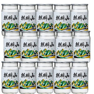 日本酒 ワンカップの人気商品 通販 価格比較 価格 Com 日本酒 ワンカップの人気商品 通販 価格比較 価格 Com