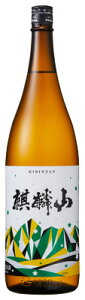 ���{�� �w�i�َR �`���h�� ���ʎ� 1800ml �x���{�� �V�� �� �җ�j�� ���� �M�t�g �i�َR�� �v���[���g �ō� ���a���� ���̓� �䒆�� ��Ε� ���Ε� ���N�� ��N�� ���N�n ��N�n ���꒬ kirinza