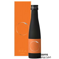 日本酒 麒麟山の最高峰 数量限定 販売店限定『KIRINZAN Kagayaki 大吟醸原酒 180ml化粧箱入』大吟醸 新潟…