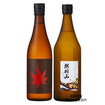 楽天市場】麒麟山 紅葉（日本酒・焼酎）の通販