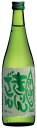 日本酒 販売店限定 数量限定 『麒麟山 ぽたりぽたり 五百万石 純米吟醸生原酒 720ml』日本酒 新潟 酒 還暦祝い お酒 ギフト 麒麟山酒造 プレゼント 最高　日本酒 ギフト 日本酒 純米大吟醸 日本酒 お誕生日 プレゼント 父の日 御中元 御歳暮 阿賀町 2025年12月発売