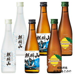{ L[ ݔ ʌ ̔XwiَR ЕXS  2{ / h 2{ / l[h2{ / 300ml×6{x{ V  җj  Mtg iَR v[