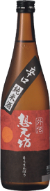 日本酒 数量限定 販売店限定 『想天坊 外伝 辛口純米 720ml』日本酒 新潟 酒 還暦祝い お酒 ギフト 河忠酒造 プレゼント 最高 お誕生日 父の日 御中元 御歳暮 お歳暮 お年賀 御年賀 お年始 御年始 長岡市