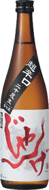 日本酒 数量限定 販売店限定 『想天坊 じゃんげ 赤 超辛口20度生 720ml』日本酒 新潟 酒 還暦祝い お酒 ギフト 河忠酒造 プレゼント 最高 お誕生日 父の日 御中元 御歳暮 お歳暮 お年賀 御年賀 お年始 御年始 長岡市