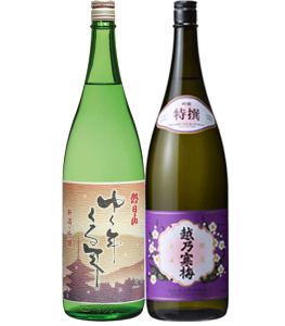 GB【飲み比べセット】720ml×2本 冬季・数量限定『越乃寒梅 特撰 吟醸酒/朝日山 ゆく年くる年 新米新酒吟醸酒 720ml 2本 ギフトBOX入』プレゼント 最高 日本酒 ギフト 日本酒 お誕生日 御歳暮 お