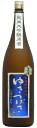 日本酒 販売店・数量限定『ゆきつばき 冬 純米大吟醸原酒 しぼりたて生酒1800ml』新潟 酒 還暦祝い お酒 雪椿酒造 プレゼント 最高 ギフト 純米大吟醸 お誕生日 父の日 お歳暮 御歳暮 お年賀 御年賀 加茂市