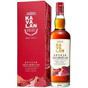 【正規品】カバラン トリプルシェリーカスク シングルモルトウイスキー 700ml Alc.40% 箱入り Kavalan Triple Sherry Cask Single Malt Whisky