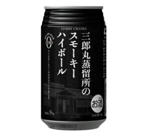 OYۏ̃X[L[nC{[ 355ml OYۏ SABUROMARU SMOKY Highball Ki Wpj[YECXL[1@48{܂OK