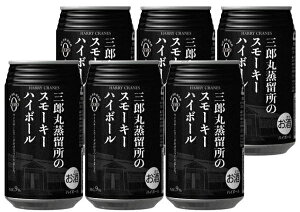 6{܂Ƃߔ@OYۏ̃X[L[nC{[ 355ml OYۏ SABUROMARU SMOKY Highball Ki Wpj[YECXL[1@48{܂OK