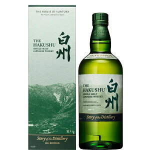Tg[ VOgECXL[ B Story of the Distillery 43x 2025 EDITION 700ml 1{Tg[ ECXL[ HAKUSHU  J[gt t Wpj[YECXL[