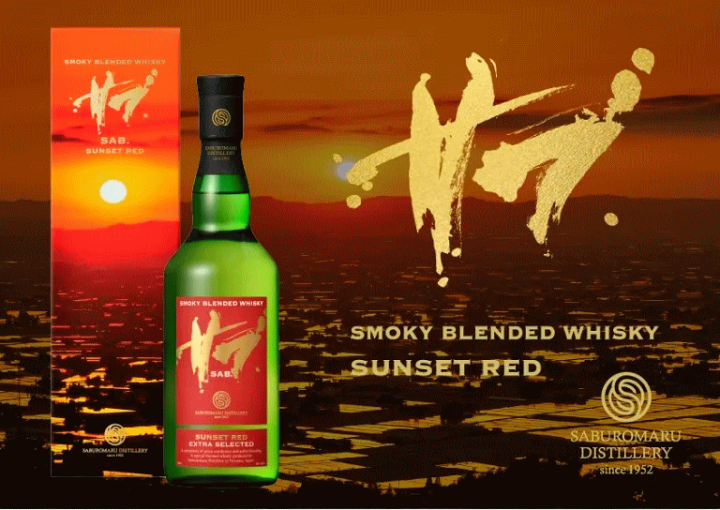 三郎丸蒸留所 2本セット 舘河屋酒店 / 〔2025年11月発売〕三郎丸Ⅶ THE CHARIOT ザ