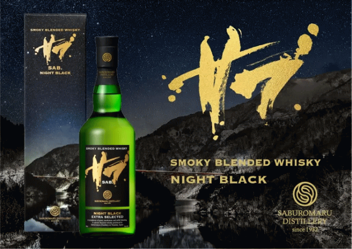楽天市場】三郎丸 SAB. NIGHT BLACK 46度 700ml サブ ナイト・ブラック