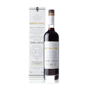 シェリー ペドロ・ヒメネス ソレラ 1918 ボデガス・ヒメネス・スピノラ 750ml 箱入りPedro Ximenez Solera 1918 odegas Ximenez-Spinola