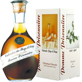 クール・ド・リヨン ポム・プリゾニエール りんご実入り 900ml+果実 40度 箱入り［クリスチャン ドルーアン クール ド リヨン ポムプリゾニエール 果実入り カルヴァドス ］