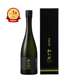 紅乙女 PREMIUM 38度 720ml プレミアム 本格焼酎 胡麻 ゴマ