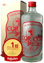 沖縄　南大東島のラム酒【グレイスラム】　コル コル 25 720ml COR COR