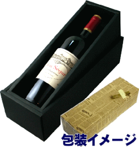 1{荂MtgBOX^EpV
