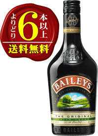 【よりどり6本以上で送料無料】ベイリーズ・アイリシュ・クリーム　17度　700ml